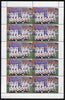 St Vincent 1987 English Football teams $2 Leeds United complete perf sheet of 10 unmounted mint SG 1097