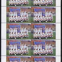 St Vincent 1987 English Football teams $2 Leeds United complete perf sheet of 10 unmounted mint SG 1097