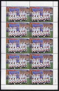 St Vincent 1987 English Football teams $2 Leeds United complete perf sheet of 10 unmounted mint SG 1097