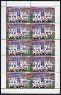 St Vincent 1987 English Football teams $2 Leeds United complete perf sheet of 10 unmounted mint SG 1097