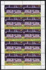 St Vincent 1987 English Football teams $2 Derby County complete perf sheet of 10 unmounted mint, SG 1095