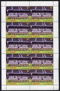 St Vincent 1987 English Football teams $2 Derby County complete perf sheet of 10 unmounted mint, SG 1095