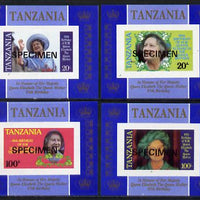 Tanzania 1985 Life & Times of HM Queen Mother unissued set of 4 unmounted mint deluxe sheetlets (one stamp per sheetlet) imperforate & opt'd SPECIMEN