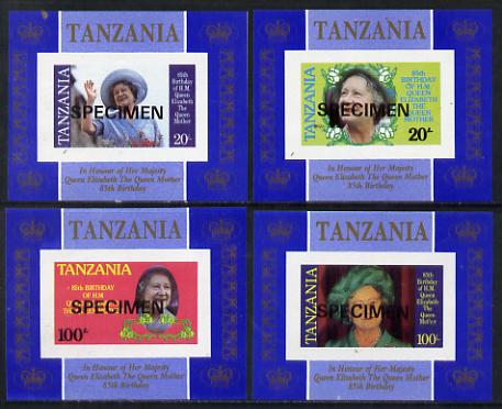 Tanzania 1985 Life & Times of HM Queen Mother unissued set of 4 unmounted mint deluxe sheetlets (one stamp per sheetlet) imperforate & opt'd SPECIMEN