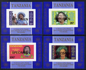 Tanzania 1985 Life & Times of HM Queen Mother unissued set of 4 unmounted mint deluxe sheetlets (one stamp per sheetlet) imperforate & opt'd SPECIMEN