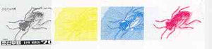 North Korea 1993 Insects 70ch (beetle) value set of 4 imperf progressive proofs comprising the 4 individual colours (magenta, yellow, blue & black) as SG N3271