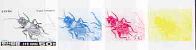 North Korea 1993 Insects 50ch (Cricket) value set of 4 imperf progressive proofs comprising the 4 individual colours (magenta, yellow, blue & black) as SG N3270