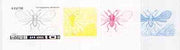 North Korea 1993 Insects 10ch value (Fly) set of 4 imperf progressive proofs comprising the 4 individual colours (magenta, yellow, blue & black) as SG N3267
