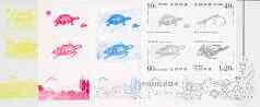 North Korea 1998 Reptiles & Amphibians se-tenant block of 4 the set of 4 imperf progressive proofs comprising the 4 individual colours (magenta, yellow, blue & black) as SG N3827-30