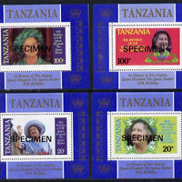 Tanzania 1985 Life & Times of HM Queen Mother unissued set of 4 unmounted mint perf deluxe sheetlets (one stamp per sheetlet) opt'd SPECIMEN