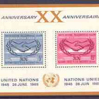 United Nations (NY) 1965 20th Anniversary & International Co-operation Year m/sheet unmounted mint, SG MS 145