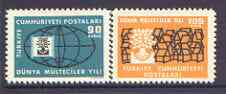 Turkey 1960 World Refugee Year set of 2 unmounted mint, SG 1897-98