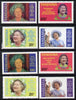 Tanzania 1985 Life & Times of HM Queen Mother perf set of 4 unmounted mint each inscribed in error 'HRH the Queen Mother' plus normal set (HM Queen Elizabeth the Queen Mother)*