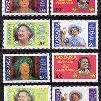 Tanzania 1985 Life & Times of HM Queen Mother perf set of 4 unmounted mint each inscribed in error 'HRH the Queen Mother' plus normal set (HM Queen Elizabeth the Queen Mother)*