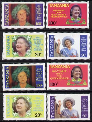Tanzania 1985 Life & Times of HM Queen Mother perf set of 4 unmounted mint each inscribed in error 'HRH the Queen Mother' plus normal set (HM Queen Elizabeth the Queen Mother)*