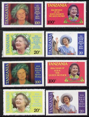 Tanzania 1985 Life & Times of HM Queen Mother perf set of 4 unmounted mint each inscribed in error 'HRH the Queen Mother' plus normal set (HM Queen Elizabeth the Queen Mother)*