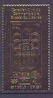 Canada 1973 Montreal Olympic Games (1st issue) $20 perf embossed in 23k gold foil showing Olympic Emblem (similar to SG 762/3) unmounted mint