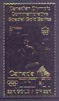 Canada 1975 Montreal Olympic Games (8th issue) $20 perf embossed in 23k gold foil showing Boxing (similar to SG 815) unmounted mint