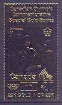 Canada 1975 Montreal Olympic Games (8th issue) $20 perf embossed in 23k gold foil showing Boxing (similar to SG 815) unmounted mint
