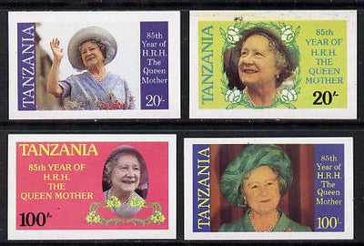 Tanzania 1985 Life & Times of HM Queen Mother unissued set of 4 imperf singles each inscribed in error 'HRH the Queen Mother' instead of 'HM Queen Elizabeth the Queen Mother' unmounted mint*