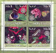 Eritrea 2002 Butterfliess #02 perf sheetlet containing set of 4 values with Rotary Logo unmounted mint