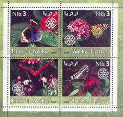 Eritrea 2002 Butterfliess #02 perf sheetlet containing set of 4 values with Rotary Logo unmounted mint