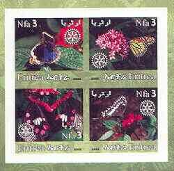 Eritrea 2002 Butterfliess #02 imperf sheetlet containing set of 4 values with Rotary Logo unmounted mint