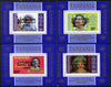 Tanzania 1985 Life & Times of HM Queen Mother unissued set of 4 unmounted mint perforated deluxe sheetlets (one stamp per sheetlet) opt'd 'Caribbean Royal Visit 1985'