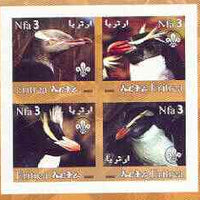 Eritrea 2002 Penguins #01 imperf sheetlet containing set of 4 values with Scout Logo unmounted mint