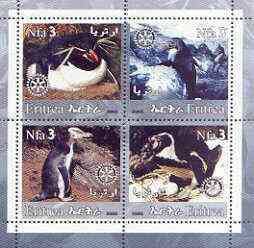 Eritrea 2002 Penguins #02 perf sheetlet containing set of 4 values with Rotary Logo unmounted mint