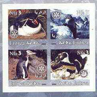 Eritrea 2002 Penguins #02 imperf sheetlet containing set of 4 values with Rotary Logo unmounted mint
