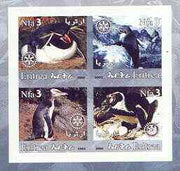 Eritrea 2002 Penguins #02 imperf sheetlet containing set of 4 values with Rotary Logo unmounted mint