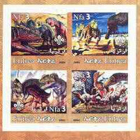 Eritrea 2002 Dinosaurs #01 imperf sheetlet containing set of 4 values with Scout Logo unmounted mint