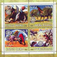 Eritrea 2002 Dinosaurs #02 perf sheetlet containing set of 4 values with Rotary Logo unmounted mint