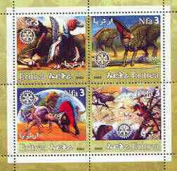 Eritrea 2002 Dinosaurs #02 perf sheetlet containing set of 4 values with Rotary Logo unmounted mint
