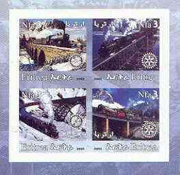 Eritrea 2002 Steam Locos #02 imperf sheetlet containing set of 4 values with Rotary Logo unmounted mint