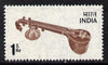 India 1974 Vina (musical Instrument) 1r def unmounted mint SG 735