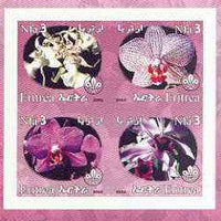 Eritrea 2002 Orchids #01 imperf sheetlet containing set of 4 values with Scout Logo unmounted mint