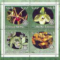Eritrea 2002 Orchids #02 perf sheetlet containing set of 4 values with Rotary Logo unmounted mint
