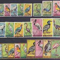Burundi 1965 Birds definitive set complete 24 values fine cto used, SG 127-50