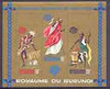 Burundi 1964 World's Fair (Dancers & Drummers gold background) imperf m/sheet unmounted mint, SG MS105a