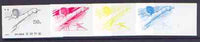North Korea 1998 Fencing 50ch (from Sports set) the set of 4 imperf progressive proofs comprising the 4 individual colours (magenta, yellow, blue & black) as SG N3715