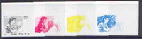 North Korea 1998 Ten-Pin Bowling 50ch (from Sports set) the set of 4 imperf progressive proofs comprising the 4 individual colours (magenta, yellow, blue & black) as SG N3713