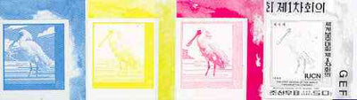 North Korea 1996 White Spoonbill 50ch (from World Conservation Union set) the set of 4 imperf progressive proofs comprising the 4 individual colours (magenta, yellow, blue & black) unmounted mint as SG N3631