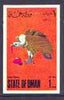 Oman 1970 Griffon Vulture 1R imperf (from Birds set) unmounted mint*