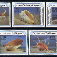 Comoro Islands 1985 Shells,set of 5 unmounted mint SG 566-70