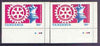 Tanzania 1986 World Chess/Rotary 20s unmounted mint marginal single with yellow omitted plus matched normal (SG 461var)*