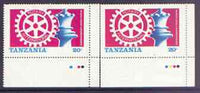 Tanzania 1986 World Chess/Rotary 20s unmounted mint marginal single with yellow omitted plus matched normal (SG 461var)*
