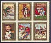 Oman 1971 First Death Anniversary of De Gaulle opt'd on 150th Death Anniversary of Napoleon imperf set of 6 (black opt) slight disturbance to gum
