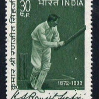 India 1973 Ranjitsinhji Commem (Cricketer) 30p value unmounted mint, SG 695